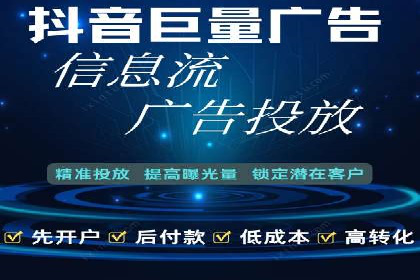 百度广告推广：从零开始到成功，预算如何分配？