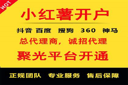 信息流广告投放的五大成功案例分享